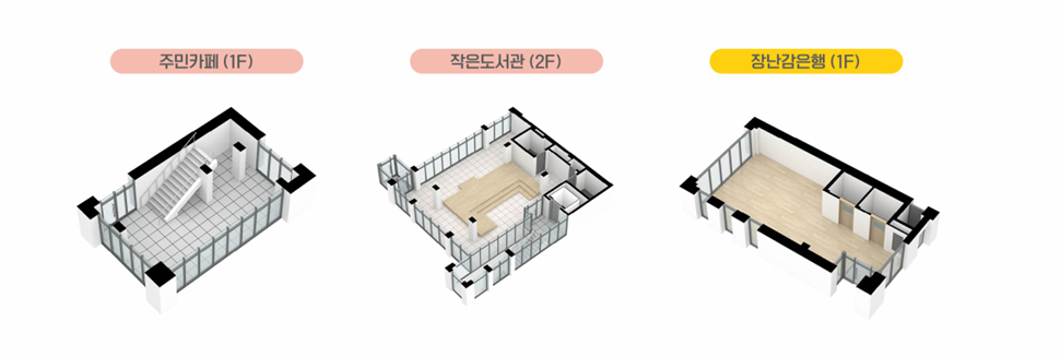 커뮤니티3.PNG