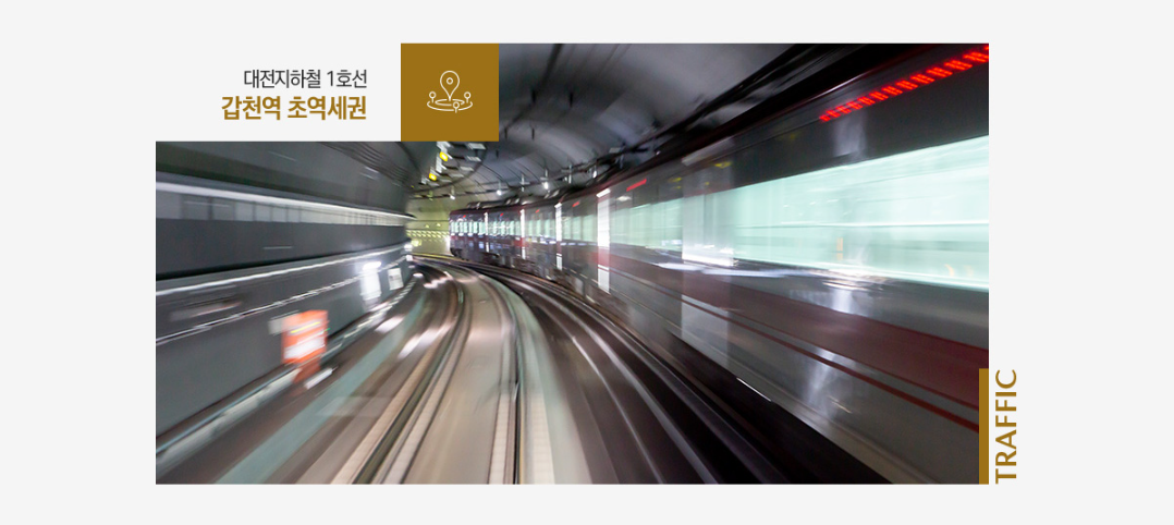프리미엄2.PNG