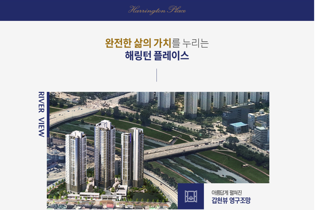 프리미엄1.PNG