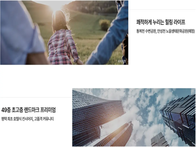 프리미엄3.png