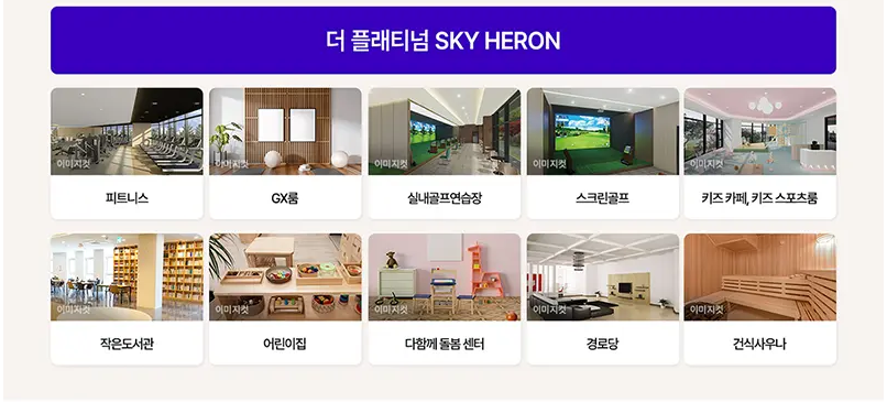 커뮤니티3.PNG